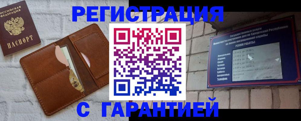 форма 3 в Палласовке